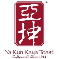 Ya Kun Kaya Toast King Power รางน้ำ