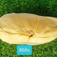 ทุเรียนสิมิรัน ปากคลองนา(หน้าหมู่บ้านโกเด้นทาว์