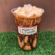 บ้านทอฝัน