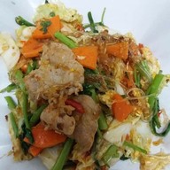 ปิด