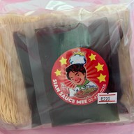 เซียนซอสหมี่
