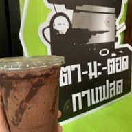 เมนูของร้าน กาแฟสด กาแฟนมทางเลือก Tamatod Coffee and Bakery
