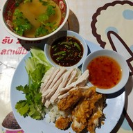 เมนูของร้าน เจ๊วัลย์ข้าวมันไก่เทวดาเอกชัย8