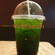 เมนู คุ้มกะตังค์ coffee shop