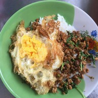 ร้านข้าวสีชมพู