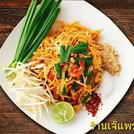 ผัดไทยเจ๊แพรว