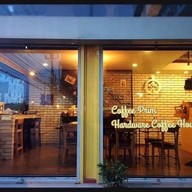 Coffee Prim บางพลี