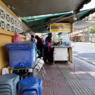 บรรยากาศ ผัดไทย - หอยทอด หน้าเพชรจริก ( แม่เล็ก เพชรบุรี)