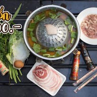 🔥กูย่างมึงแดก-ชาบูหมาล่าใส่ถ้วยพร้อมทาน♨️YOU EAT I GRILL🔥หมูกระทะ-ชาบู ปิ้งย่าง