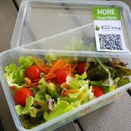 แม่หญิง โตเกียว