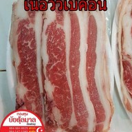 เมนูของร้าน เนื้อวัวสด สไลด์ เนื้อไก่ ร้านฮาซันบัยตุ้ลมาล ตลาดบางกะปิ ฮาลาล