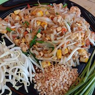 มนต์รักส้มตำ