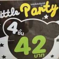 ร้านยามาซากิ สาขา โลตัสบางกะปิ (Yamazaki Lotus Bangkapi)