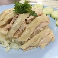 เมนูของร้าน ข้าวมันไก่ไปรษณีย์ (นาซมีน) 1
