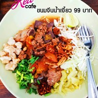 เมนูของร้าน Sweety keto cafe