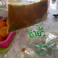 ตำยั่ว ครกยักษ์ พระราม 2