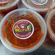 ครัวเจ๊ฮุ้ง