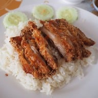 เมนูของร้าน ข้าวมันไก่ไปรษณีย์ (นาซมีน) 1