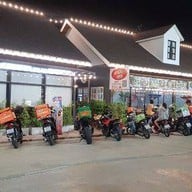 สุดนัวบางบอน3 บางบอน3