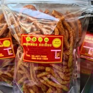 หมูหยองย่งเฮียง