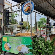 กะทิหวาน ขนมหวาน & ข้าวเหนียวมะม่วง -