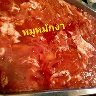 เมนู คุณแม่หมูกะทะบุฟเฟ่ต์ นิคมอุตสาหกรรม ท่าจีน