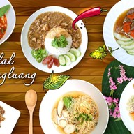 ฮาลาลบางหลวง ถนนอิสรภาพ