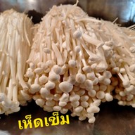 เมนู คุณแม่หมูกะทะบุฟเฟ่ต์ นิคมอุตสาหกรรม ท่าจีน