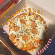 พิซซ่าหน้าเยิ้ม&สมูทตี้ผลไม้ เคหะท่าจีน