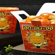 ครัวลืมอิ่ม..หมูสะเต๊ะ ปลาดอร์รี่ อาหารตามสั่ง สาขาคลอง 4 ลาดสวาย ลำลูกกา