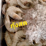 เมนู คุณแม่หมูกะทะบุฟเฟ่ต์ นิคมอุตสาหกรรม ท่าจีน