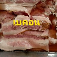 เมนู คุณแม่หมูกะทะบุฟเฟ่ต์ นิคมอุตสาหกรรม ท่าจีน