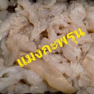 เมนู คุณแม่หมูกะทะบุฟเฟ่ต์ นิคมอุตสาหกรรม ท่าจีน