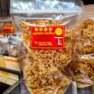 หมูหยองย่งเฮียง