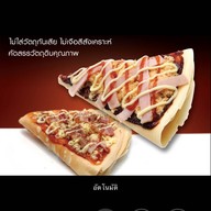 21คาเฟ่ กาแฟ แอนด์ เครป ลาดปลาเค้า21