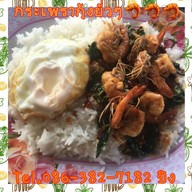 ข้าวกะเพราซีไซด์