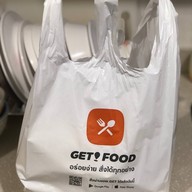 รสริน ข้าวหมูแดงหมูกรอบ ซูวี