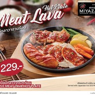 เมนูของร้าน Miyazaki Japanese Teppan Dining Central Plaza Salaya