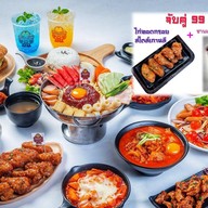 Robot Dessert Cafe Thailand