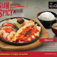 เมนูของร้าน Miyazaki Japanese Teppan Dining Central Plaza Salaya