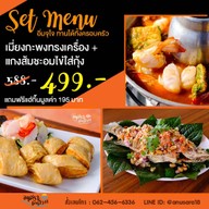 สวนอาหารริมน้ำตะวันฉายเลควิว - Tawanchay Lakeview  Restaurant