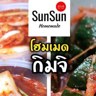 SunSun Homemade