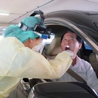 โรงพยาบาลสมิติเวช