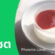 Phoenix Lava โครงการ ไชนาทาวน์ ศาลายา