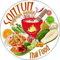 บีบีสถานีอร่อย