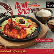 เมนูของร้าน Miyazaki Japanese Teppan Dining Central Plaza Salaya