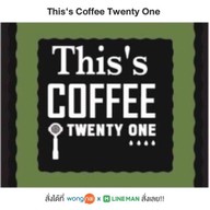 This‘s Coffee Twenty One