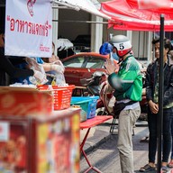 บรรยากาศ วาตานาเบะ