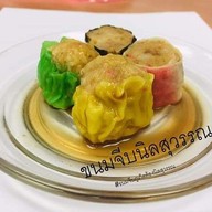 ขนมจีบนิลสุวรรณ เกาะแก้ว