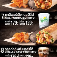 เมนู Taco Bell เซ็นทรัลปิ่นเกล้า